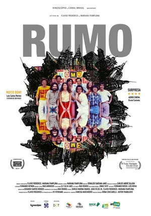 Постер: Rumo