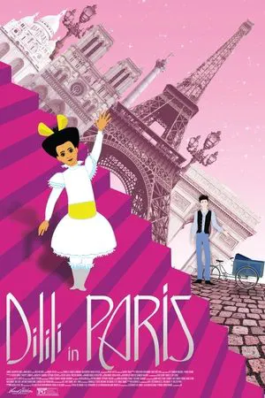 Постер: Dilili in Paris