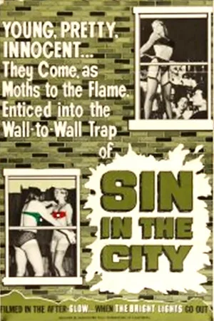 Постер: Sin in the City