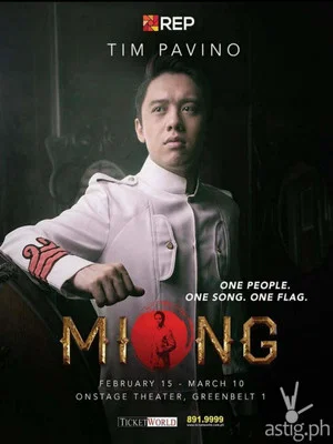 Постер: Miong