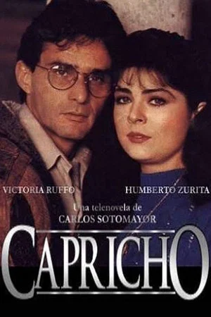 Постер: 1 сезон