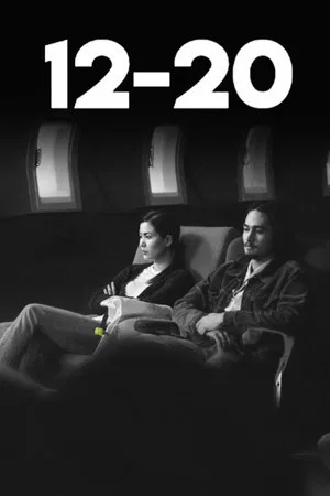 Постер: Twelve Twenty