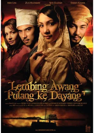 Постер: Lembing Awang Pulang Ke Dayang