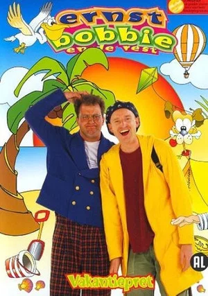 Постер: Ernst, Bobbie en de Rest - Vakantiepret