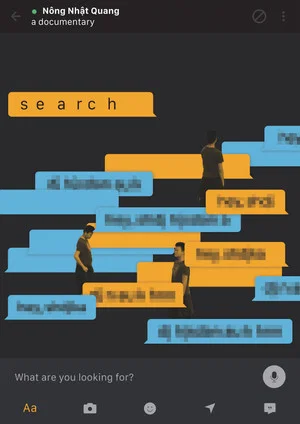 Постер: Search