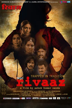 Постер: Trapped in Tradition: Rivaaz
