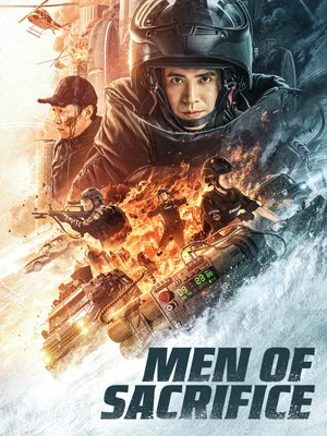 Постер: Men of Sacrifice
