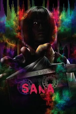 Постер: Sana