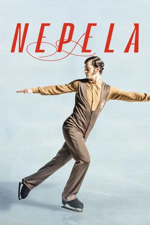 Постер: Nepela