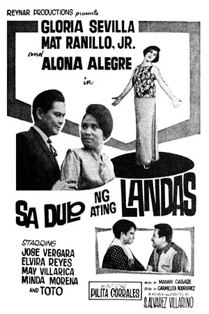 Постер: Sa Dulo ng Ating Landas