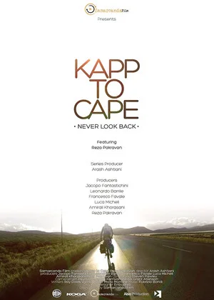Постер: Kapp to Cape