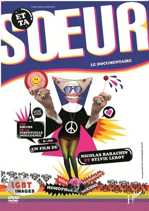 Постер: Et ta sœur !