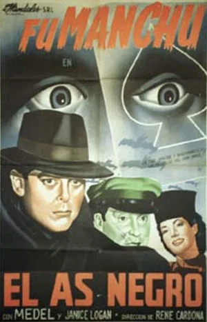 Постер: The Black Ace