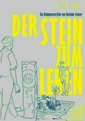 Постер: Der Stein zum Leben
