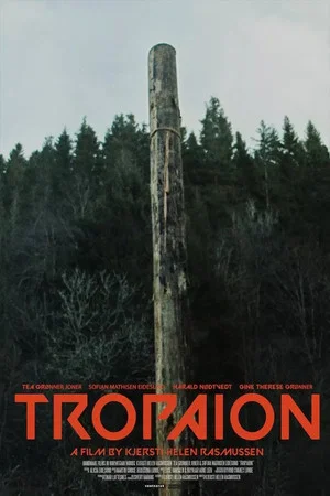 Постер: Tropaion