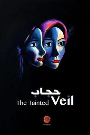 Постер: The Tainted Veil