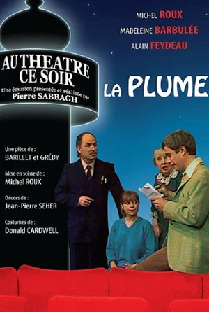 Постер: La Plume