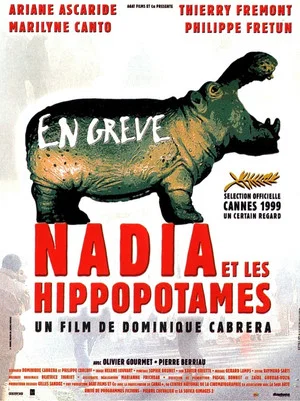 Постер: Nadia and the Hippos
