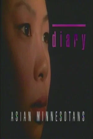 Постер: Diary: Asian Minnesotans