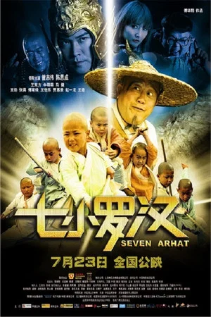 Постер: Seven Arhat
