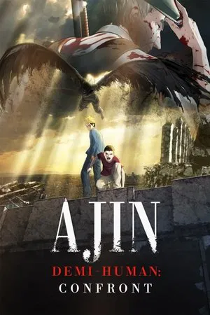 Постер: Ajin: Demi-Human – Confront