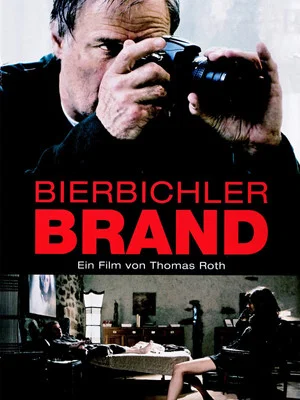 Постер: Brand