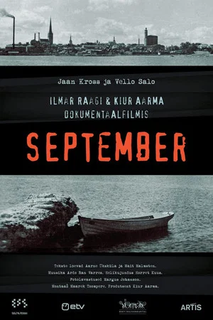 Постер: September