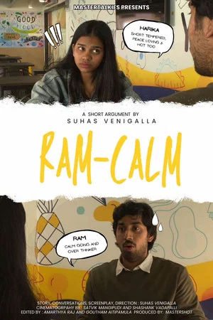 Постер: Ram-Calm