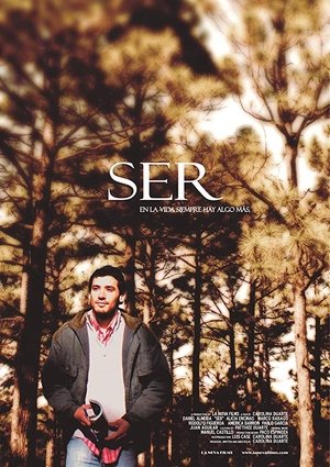 Постер: Ser