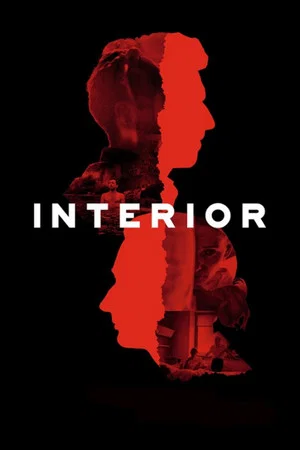 Постер: Interior
