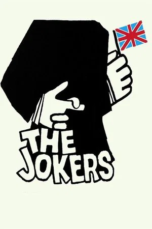 Постер: The Jokers