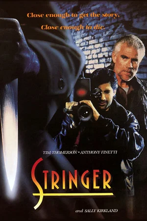 Постер: Stringer