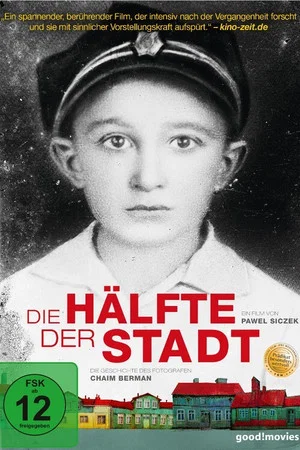 Постер: Half the Town