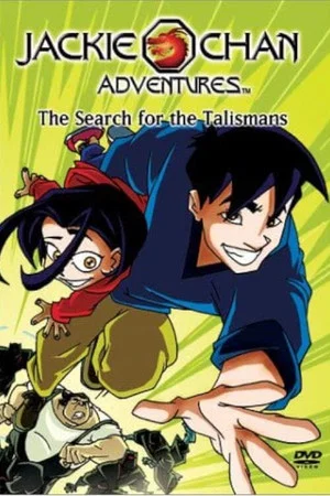 Постер: Jackie Chan Adventures: The Search for the Talismans