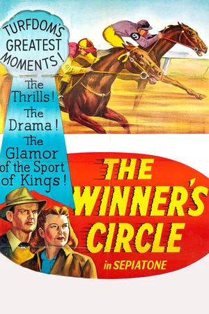 Постер: The Winner's Circle