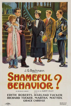 Постер: Shameful Behavior?