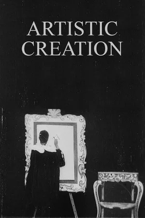 Постер: Artistic Creation