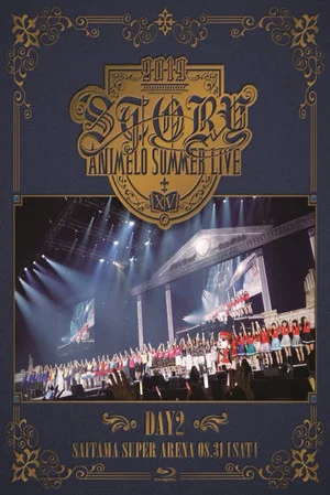 Постер: Animelo Summer Live 2019 -STORY- 8.31