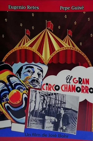 Постер: The Great Chamorro Circus