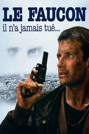 Постер: The Hawk