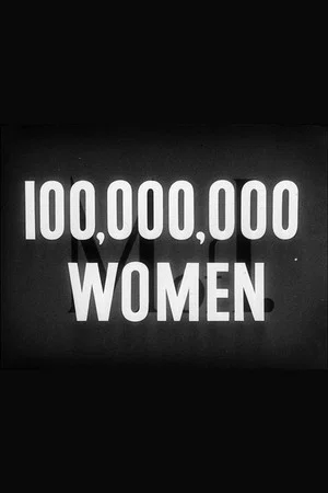 Постер: 100,000,000 Women