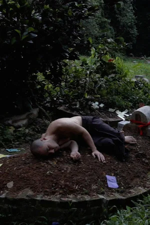 Постер: You're Dead To Me
