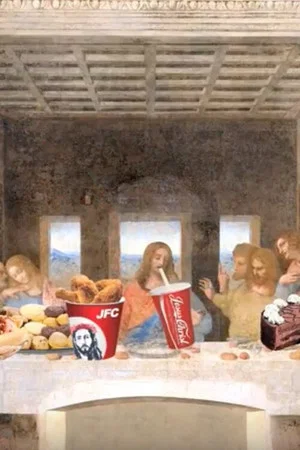 Постер: The Fast Supper