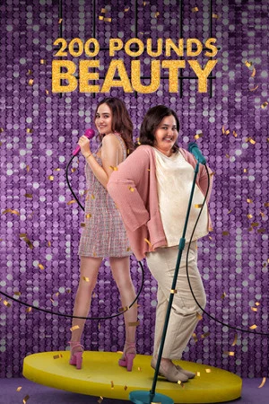 Постер: 200 Pounds Beauty