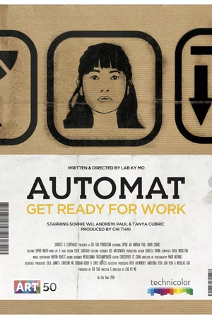 Постер: Automat