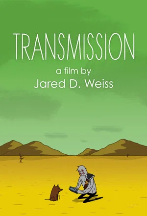 Постер: Transmission