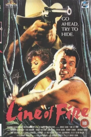 Постер: Line of Fire