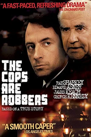 Постер: Good Cops, Bad Cops