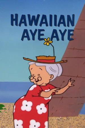 Постер: Hawaiian Aye Aye