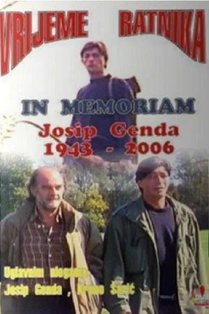 Постер: The Time of Warriors